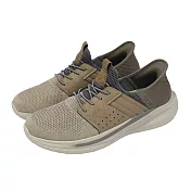 Skechers 休閒鞋 Slade Slip-Ins 男鞋 卡其 灰 套入式 瞬穿科技 210811TPE