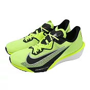 Nike 競速跑鞋 Air Zoom Rival Fly 4 男鞋 螢光綠 黑 訓練 運動鞋 IM8071-999