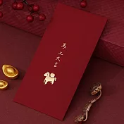 【優多生活】2026 小馬兒系列高質感紅包袋馬(6入) -馬上大吉