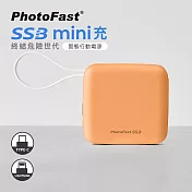 【PhotoFast】SSB mini充 Qi2 多功能磁吸固態行動電源 10000mAh(C+L) 宇宙橙