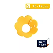 【Truly House】伊莉莎白頭套  太陽花款 寵物頭套 伊莉莎白圈 貓頭套 狗頭套 防舔圈(四款任選) S號
