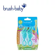 Brush Baby 固齒潔牙刷(綠) - 2入