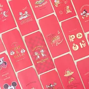 迪士尼紅包袋5入組 -小熊維尼x蜜蜂