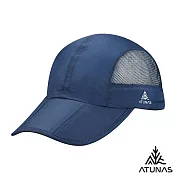 【ATUNAS 歐都納】超輕量透氣防曬摺疊便帽/棒球帽/鴨舌帽/運動帽A1AHHH01N- 藍