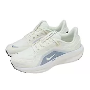 Nike 防水慢跑鞋 Wmns Air Winflo 11 GTX 女鞋 米白 灰 機能 緩震 運動鞋 FQ1359-103