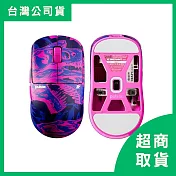 【Pulsar】X2 CrazyLight PRX 聯名款 無線滑鼠 (Size1)