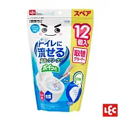 日本LEC-【激落君】可沖式馬桶刷頭補充包12入(日本製)-5組