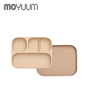 MOYUUM 韓國 白金矽膠 吸盤式餐盤盒 -  珊瑚粉