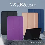 VXTRA Motorola moto Pad 60 Neo 11吋 經典皮紋三折保護套 平板皮套 品味金