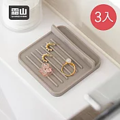 【日本霜山】方形高耐熱矽膠隔熱墊/小物置物盤-3入