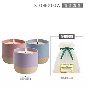 【STONEGLOW】自然元素系列香氛燭杯嘗鮮組 #月色