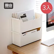【日本霜山】可層疊櫥櫃抽屜用提把式收納籃(附滑輪)-3入