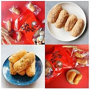 【麻姥姥】鹹花生荖/白芝麻荖4包組(200g包)口味任選★百年手工蔴粩 白芝麻荖4包