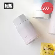 【日本霜山】漸變色輕量陶瓷保溫瓶-200ml- 灰粉漸變