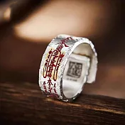 【HandStyle】男戒 匠心鑿面朱紅經文財進寶運開運男戒(47070)