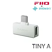 FIIO X SNOWSKY  TINY 隨身型USB解碼耳機轉換器(A款)-銀色款