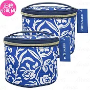 ESTEE LAUDER 雅詩蘭黛 青花藍瓷織紋圓筒包*2(公司貨)