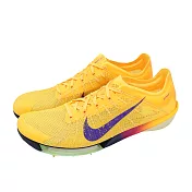 Nike 田徑釘鞋 Air Zoom Victory 2 男鞋 黃 氣墊 緩震 可拆式鞋釘 FD8411-800