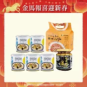 【MOS摩斯漢堡】龍膽石斑魚粥5罐+龍膽干貝XO醬1罐+燒酎細絲麵1袋(4包)