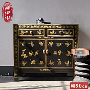 【C’est Chic】金閣描花雙抽雙門楊木收納櫃-幅90cm-風化黑