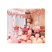 BESTHOT 生日派對金屬配色皇冠套裝   金屬粉