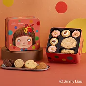 【喜憨兒x幾米】完美小孩餅乾禮盒(經典版)|雙層綜合鐵盒