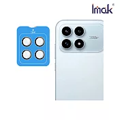 Imak POCO F8 Pro / F8 Ultra 5G 鏡頭玻璃貼(手機殼用)(自帶定位版) 奈米吸附 -F8 Pro