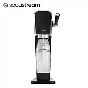 【Sodastream】ART拉桿式自動扣瓶氣泡水機 SD-ART 黑色