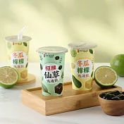 【黑丸嫩仙草】招牌仙草/冬瓜檸檬吸凍飲24入(250g/入) 冬瓜檸檬吸凍飲X24入