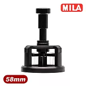 MILA 按壓旋轉磁吸佈粉器58mm(鋁合金咖啡粉打散器)