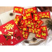 【金山藷童謠】地瓜雙寶紅包袋X2袋(240g/袋) 年節/過年