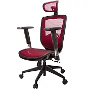 GXG 高背全網 電腦椅 (升降扶手) TW-81X6 EA5