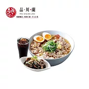 (電子票) 限時92折↘品川蘭 蘭．雪花牛肉麵優惠套餐【受託代銷】