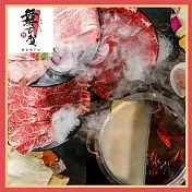 (電子票) 高雄【舞古賀鍋物專賣店】頂級肉塔山雙人火鍋套餐(主餐:日本熊本和王A5和牛6oz)(MO)【受託代銷】