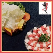 (電子票) 高雄【舞古賀鍋物專賣店】美國安格斯牛五花6盎司單人套餐(MO)【受託代銷】