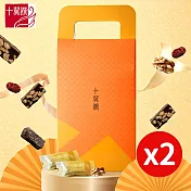 買2送1【十翼饌】年年糕升禮盒x2盒 (共3盒) (春節/伴手禮/過年/送禮) 無 棗泥糕
