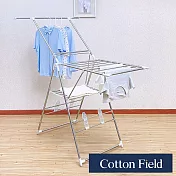 棉花田可伸縮不鏽鋼蝶形晾曬架(134x62-110x154cm)