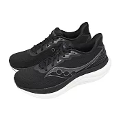 Saucony 慢跑鞋 Triumph 23 男鞋 黑 白 訓練 厚底 緩震 運動鞋 索康尼 S21023200