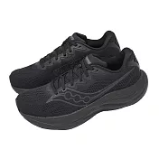 Saucony 慢跑鞋 Ride 19 男鞋 黑 緩衝 運動鞋 索康尼 S21055101 27cm TRIPLE BLACK