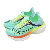 Saucony 競速跑鞋 Endorphin Elite 2 男鞋 女鞋 綠 橘 緩震 推進 慢跑鞋 索康尼 S30994131