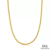 【點睛品】編織扭繩 黃金項鍊_計價黃金