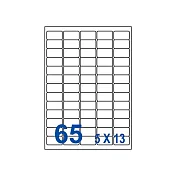 裕德 三用 電腦 標籤 65格 38.1X21.2mm 白色 1000張 /箱 US4274-1K