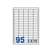 裕德 三用 電腦 標籤 95格 14X37mm 白色 1000張 /箱 UH1437-1K
