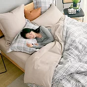 義大利La Belle《漫旅光城》加大純棉四件式防蹣抗菌吸濕排汗兩用被床包組