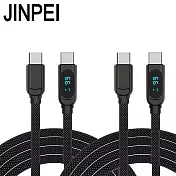 【JINPEI 錦沛】2組入 1.8米Type-C to Type-C 100W PD快速充電線 顯示電流 編織線 黑色 (JCC-031B) 無 黑色