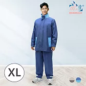 【雨之情】時尚高機能套裝雨衣_二件式  雙藍_XL