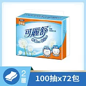 可麗舒 柔韌抽取衛生紙 100抽X24包X3串