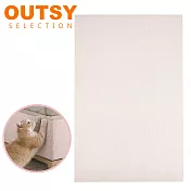 OUTSY隨意貼防貓抓保護貼貓抓板(多色可選) 白色