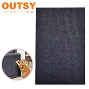 OUTSY隨意貼防貓抓保護貼貓抓板(多色可選) 深灰色