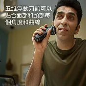 Philips 飛利浦 電動刮鬍刀 S4313